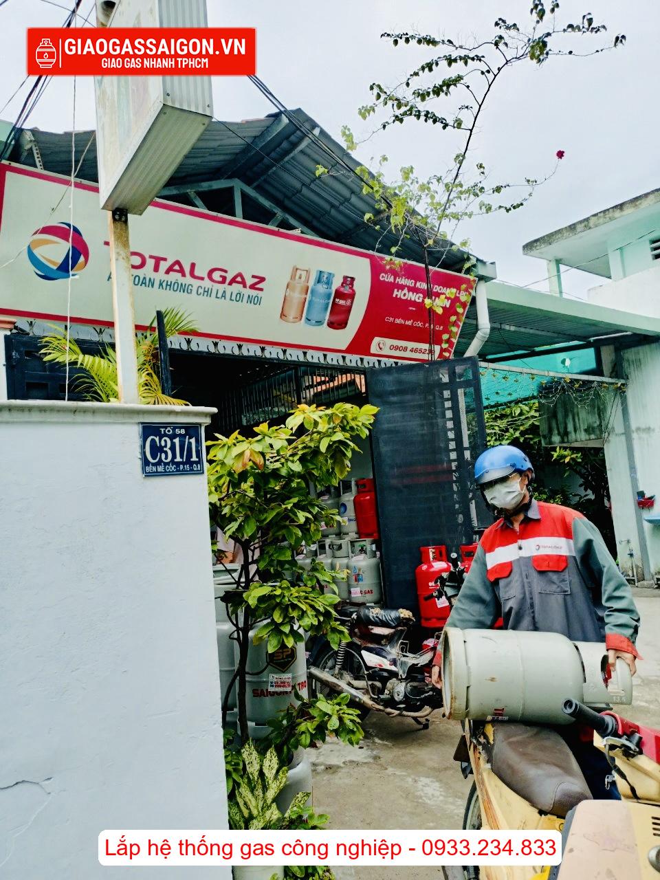 Cửa hàng Gas Hồng Luân - D1 Mễ Cốc, Khu Phố 6, Quận 8, Hồ Chí Minh