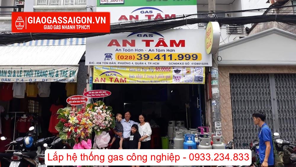 Gas An Tâm - 408 Đ. Tôn Đản, Phường 4, Quận 4, Hồ Chí Minh