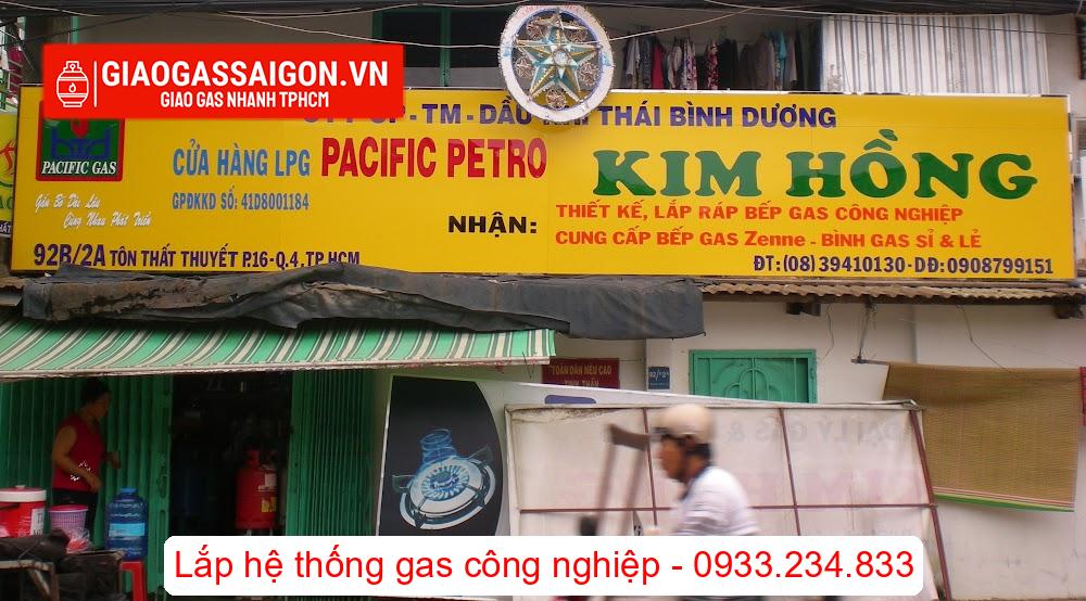 Đại Lý Gas Kim Hồng - 2A Đ. Tôn Thất Thuyết, Phường 16, Quận 4, Hồ Chí Minh