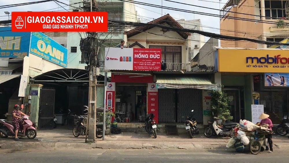 Gas Hồng Đức - 599 Đ. Bình Thới, Phường 10, Quận 11, Hồ Chí Minh